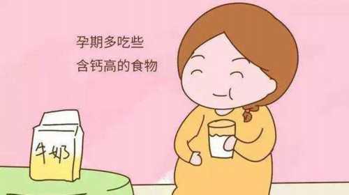 北京助孕助孕机构有哪些,北京市排名前十名的试管婴儿医院有哪些？?,北京30