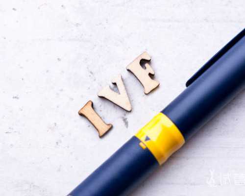 北京最佳代怀网,北京检查妇科病多少钱