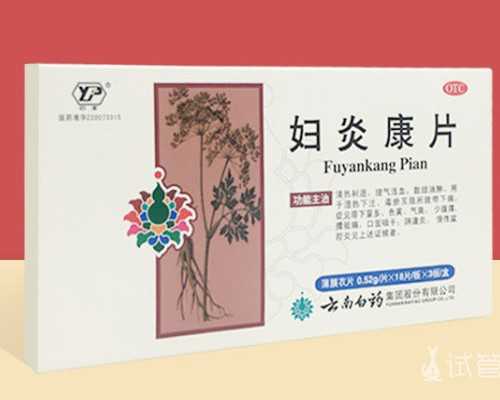 中国光大集团股份公司原党委书记、董事长唐双宁被查 两任“掌舵者”相继落