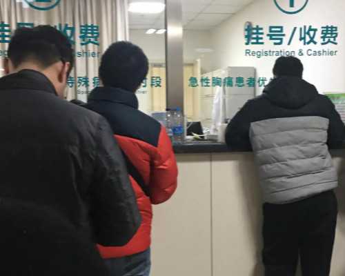 2024北京301医院生殖科做试管怎么建档？要填写什么？