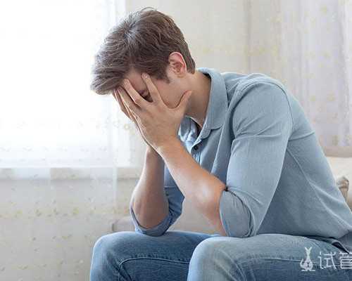 试管婴儿一次大概费用多少？北京试管婴儿哪里做最好