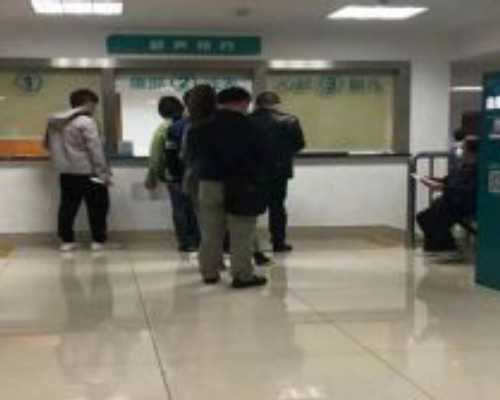 惊！第三方试管医院解析