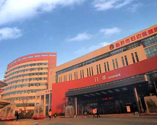 北京怎么代怀,北京正规的试管机构排名