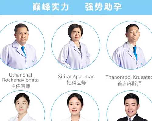 北京有没有医院代孕,北京男士备孕预约，北京男科医院在线预约咨询