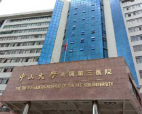 孕期甲减生完孩子可以喂奶吗