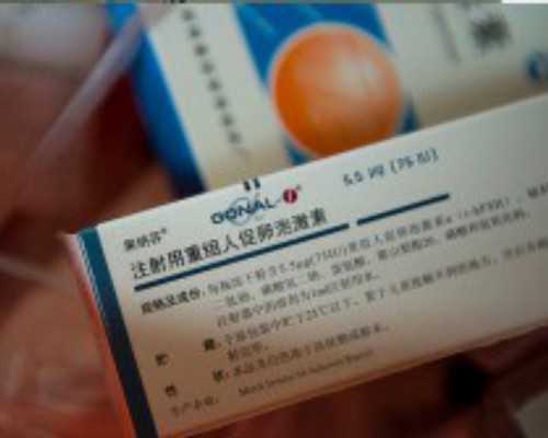 北京有供卵的地方,北京不孕不育在线咨询电话