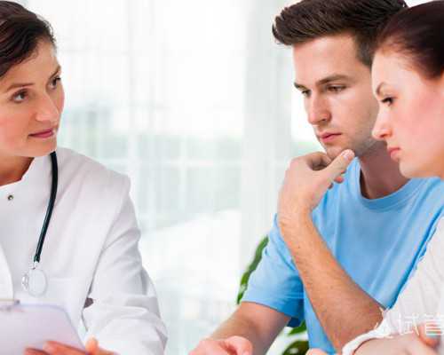 北京湘雅附一试管婴儿案例分享，附2024助孕成功率预估