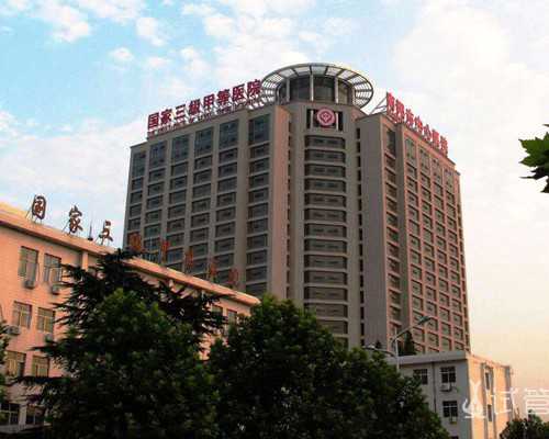 孕期如何安全运动