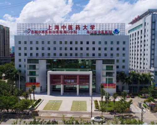 北京找代孕请联系马天宇|南京供卵试管费用：南京做试管婴儿的全部费用大概