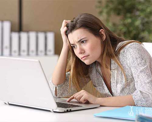 北京供卵哪里优惠,北京试管婴儿成功率最高的医院是哪家？北京妇产医院试管