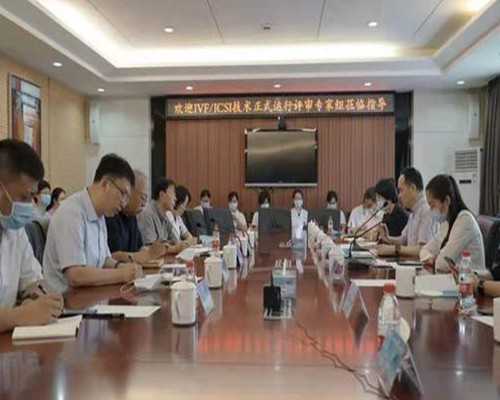 北京助孕代生包成功|北京助孕公司试管生男孩排名？