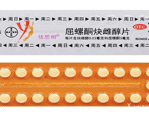 试管取卵后如何预防腹水？试管婴儿腹水如何预防？