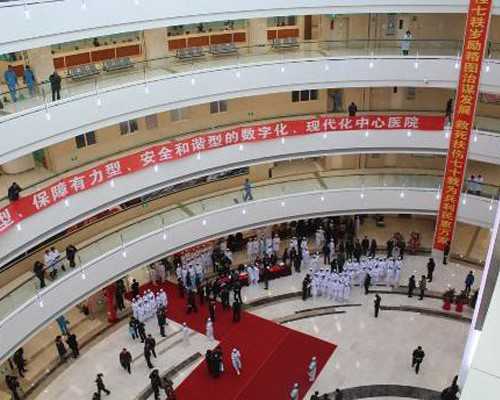 北京如何代生孩子,北京供卵联系传承生殖,北京供卵咨询传承生殖可靠