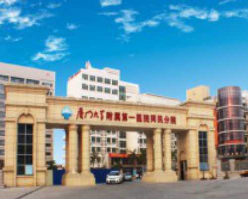 孕早期可以吃豆腐乳吗