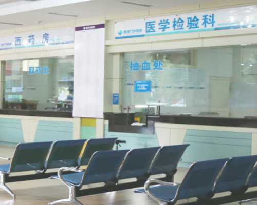 北京供卵试管代孕在哪里|俄罗斯供卵试管婴儿生女儿：费用情况及优势