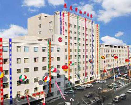 北京代孕包出生,北京精子库质量,北京精子库电话