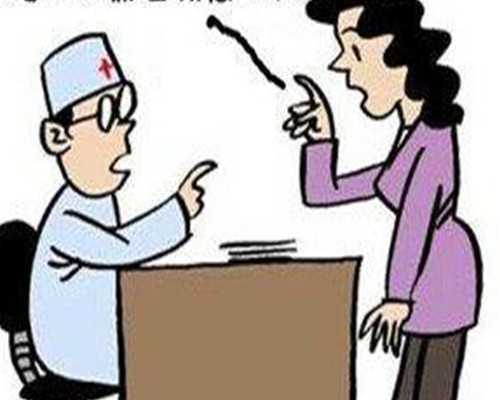 北京熟人供卵多少钱,北京海军总医院做一次三代试管婴儿的费用高吗？