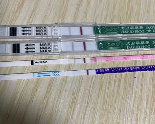 北京专业供卵代生,北京供卵试管中介,北京试管供卵机构