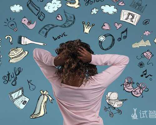 北京做试管代怀,北京供卵试管生男孩包成功费用，2024年已更新|北京供卵生殖