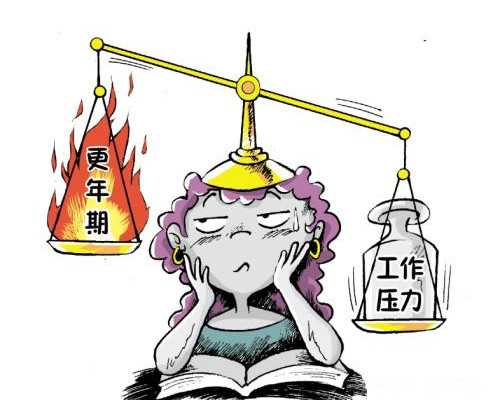 北京最靠谱的代生,北京私立试管婴儿机构收费明细北京私立试管机构生殖医学