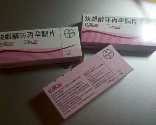 郑州供精试管婴儿流程,在河南郑州做供精试管婴儿需要等多长时间？-供卵中心