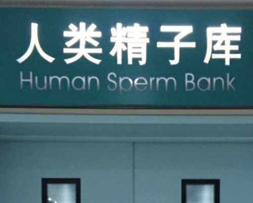 2周 2周是什么意思