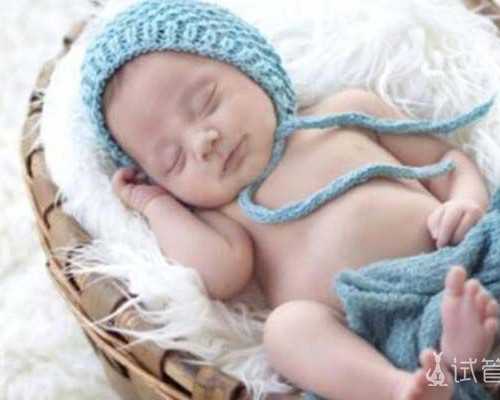 北京代孕生殖中心代孕过程|南京试管助孕公司，北京助孕公司试管