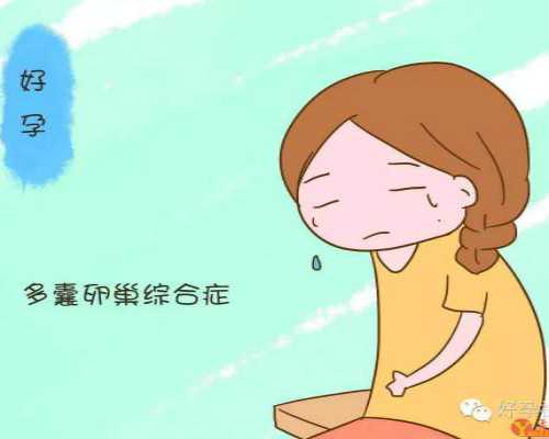 北京代生操作流程,北京第三代试管婴儿成功率