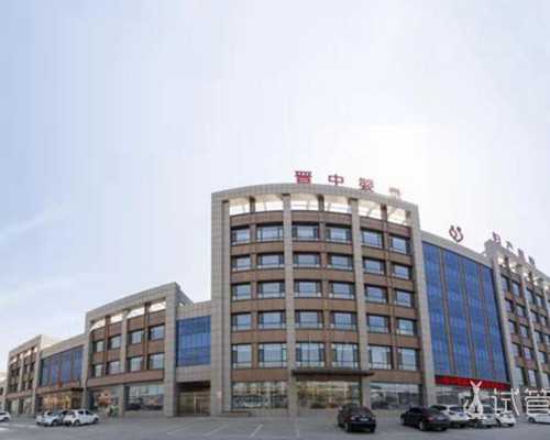 北京民间供卵中心,北京试管公司【孕典幸福】