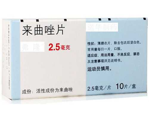 供卵试管北京一院怎么样,35岁女性在北京正规医院冻卵会影响卵子质量么？