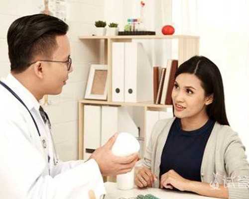 北京代怀包生女儿,北京家圆医院试管塞红包,北京家圆医院试管婴儿