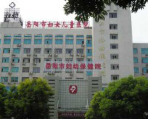 北京代生需要配型吗,北京三代试管公司，北京试管婴儿怎么做的全过程