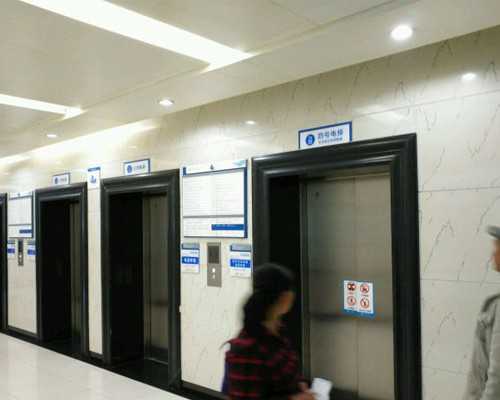 北京试管婴儿包生男孩|北京助孕机构-北京三代试管医院