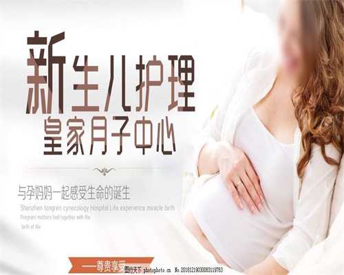 北京代孕有分几种_北京代孕成功有多大