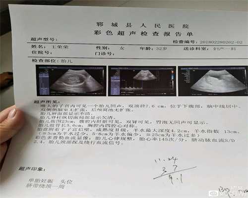 北京代孕女子那里找_那个医院能代孕_试管失败需要做流产_在泰国做试管有失败