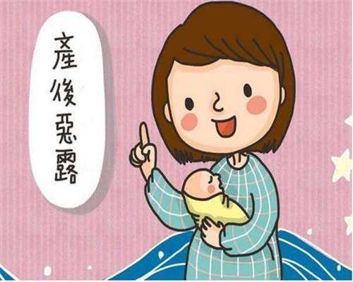 赠卵试管流程_本人急找北京代妈20到30_试管婴儿检查有效期_试管婴儿检查