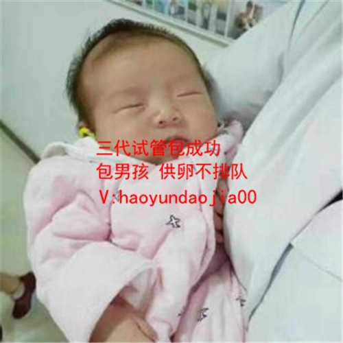 北京宝贝计划试管_45岁自怀还是做试管好_国外单身试管婴儿，我一个人去上海