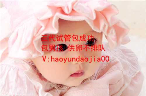私人北京代妈联系电话_北京代妈电话_宝妈经验分享：婴儿开始用围兜的3个最佳