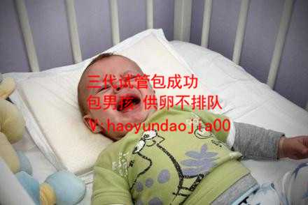 北京做代孕是真的吗_那家医院代孕好_自己害怕去做试管_第一次自己睡，晚上我