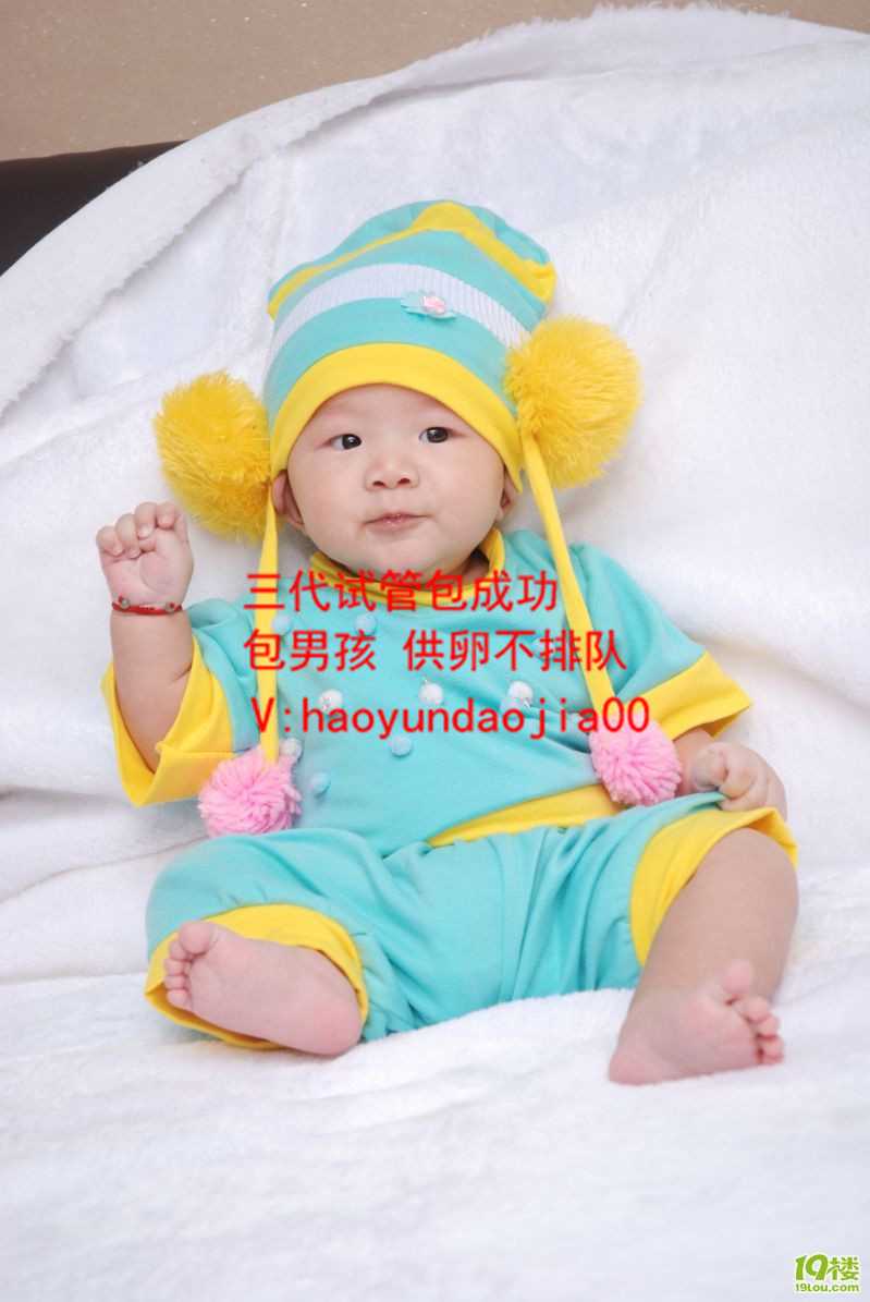 女性绝经后还会怀孕吗_北京代孕公告_静脉采血试管顺序五个_海南亲子鉴定中心