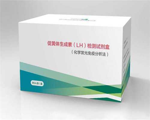 苏州输卵管粘连试管费用成功率，拉拉生育指南