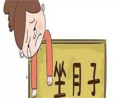 输卵管切除不孕