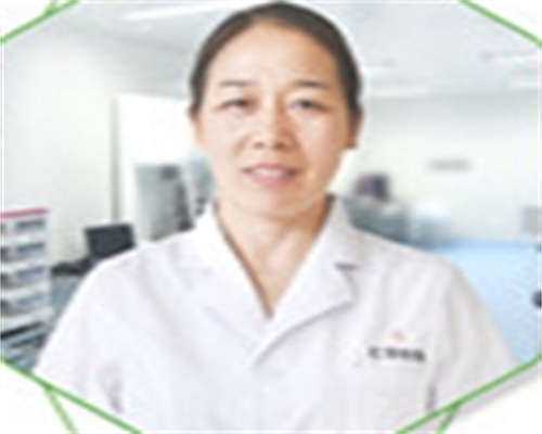 女性不孕检查