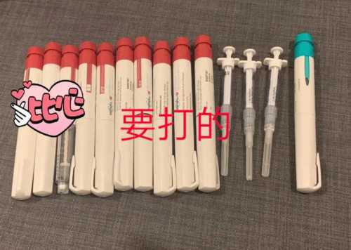苏州内异症试管费用与成功率-特殊家庭真实经验分享