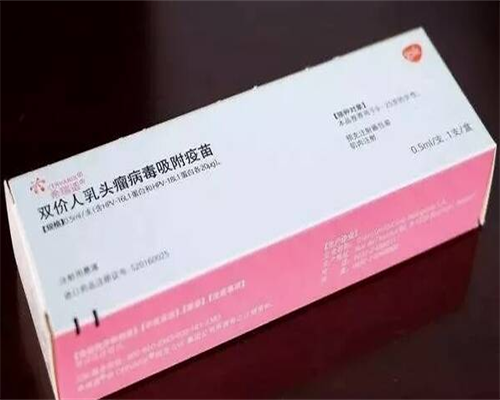 苏州单身女性必看-子宫腺肌症不孕，三代试管如何破局