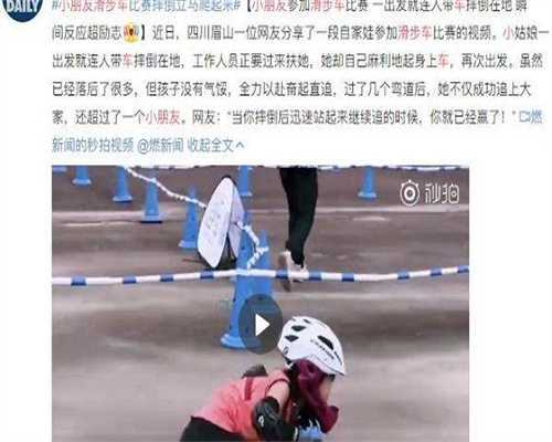 苏州三代试管攻略-免疫抗体检查避坑指南