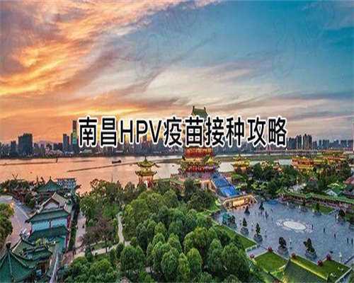 苏州试管婴儿攻略·35岁以上高龄备孕避坑指南