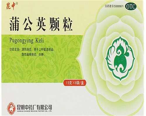 双侧输卵管堵塞不孕