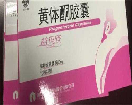 高龄三胎不孕