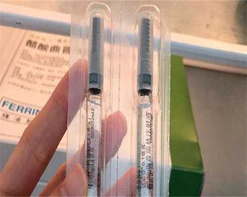 垂体瘤不孕
